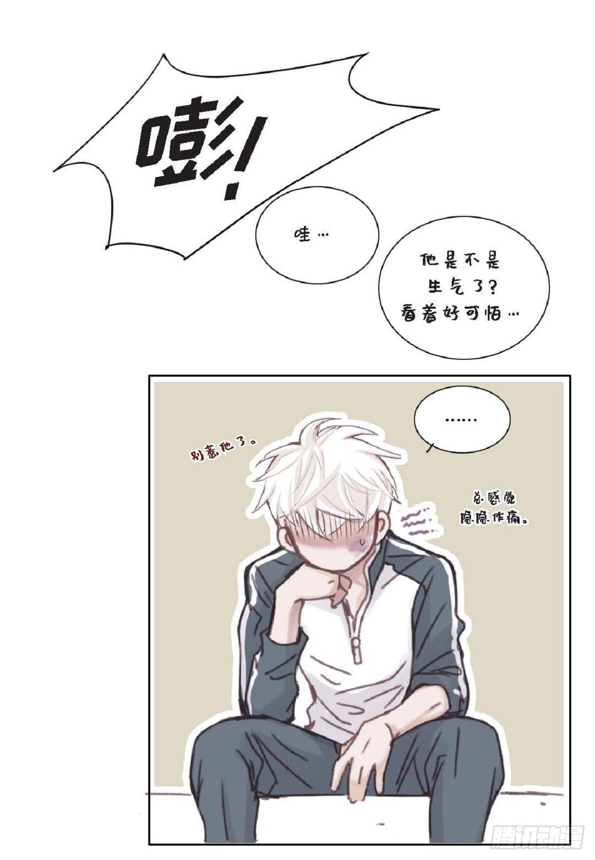 011.还真令人惊讶（59P）46