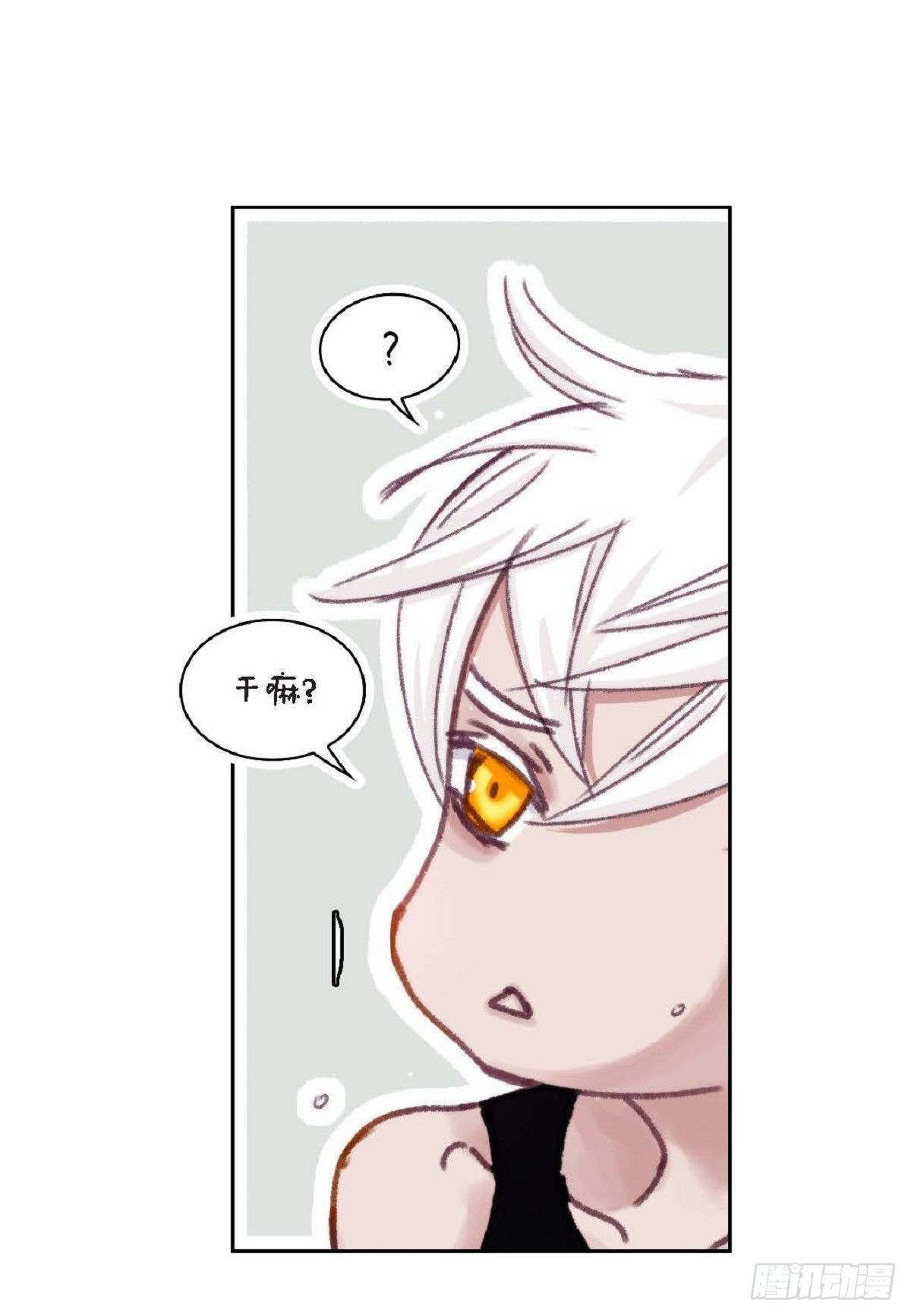 016.话想（66P）17