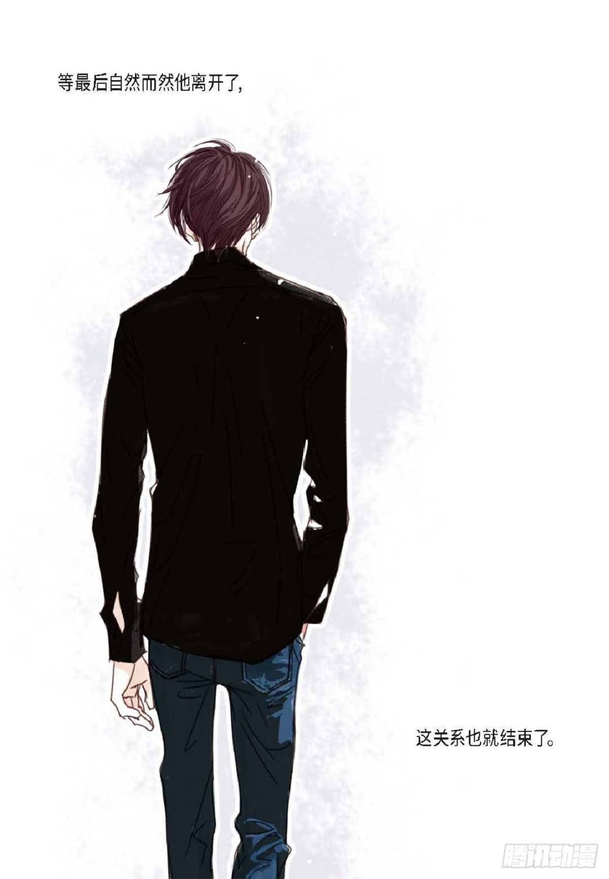 013.暑假（59P）45