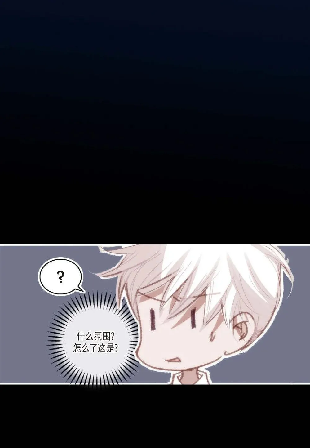 99 ep.99（82P）30