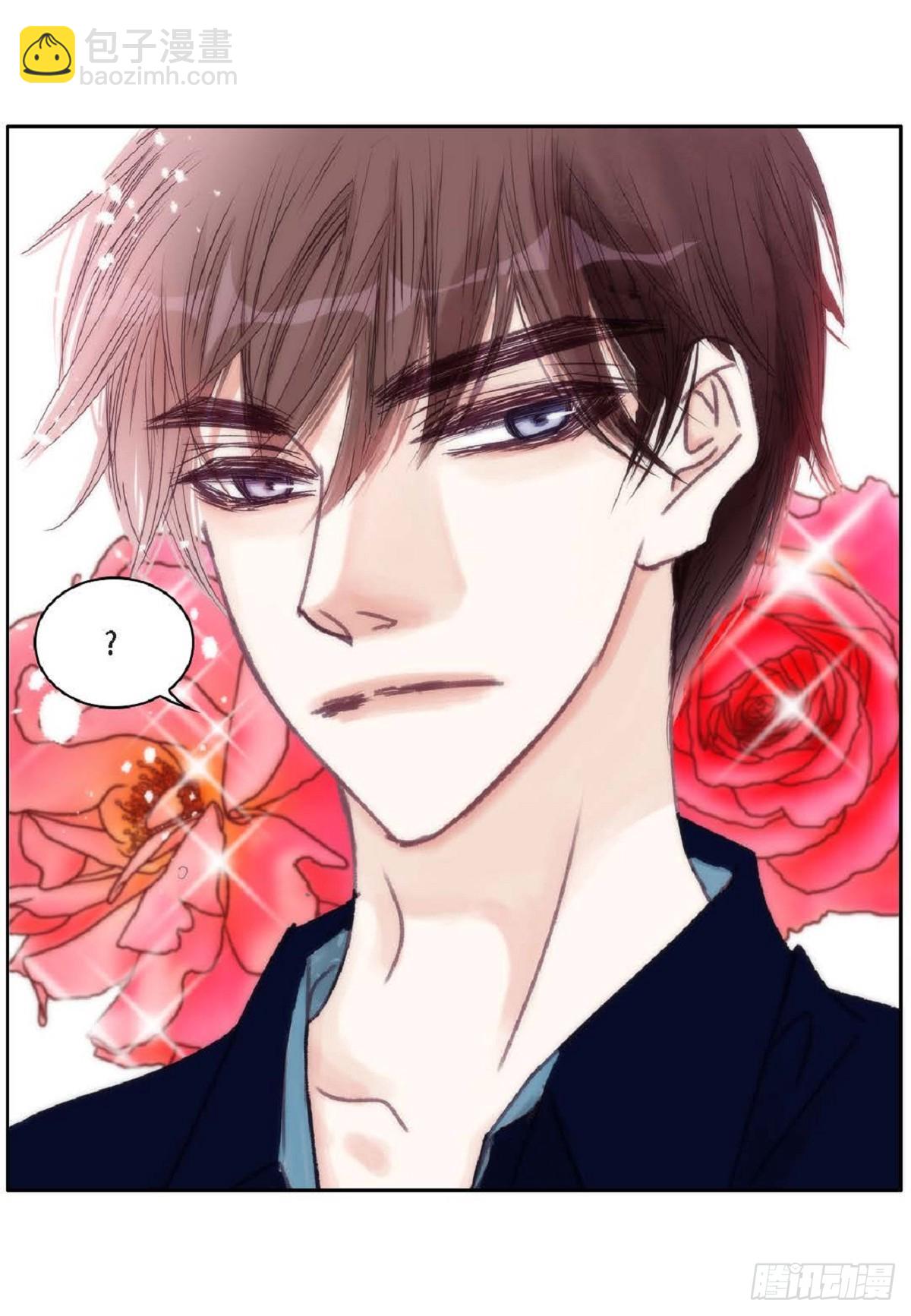 023.不能让他反感我（80P）5