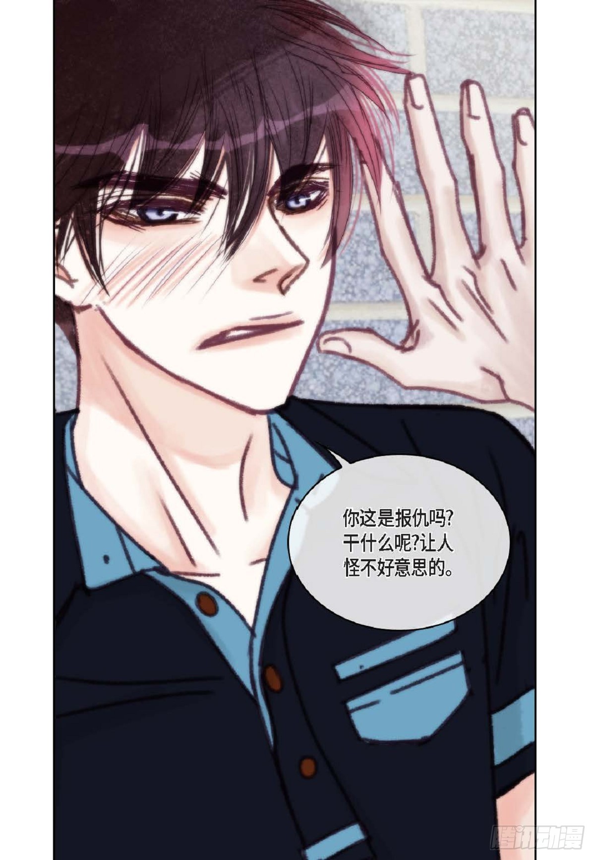 022.在便利店兼职（75P）63
