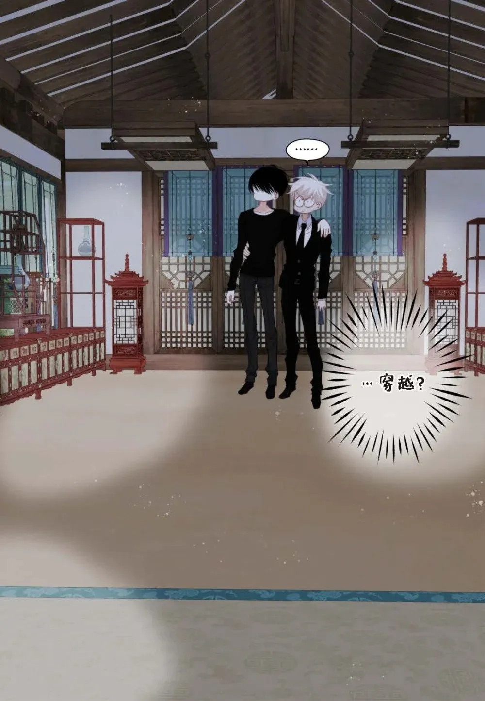 97 ep.97（92P）3