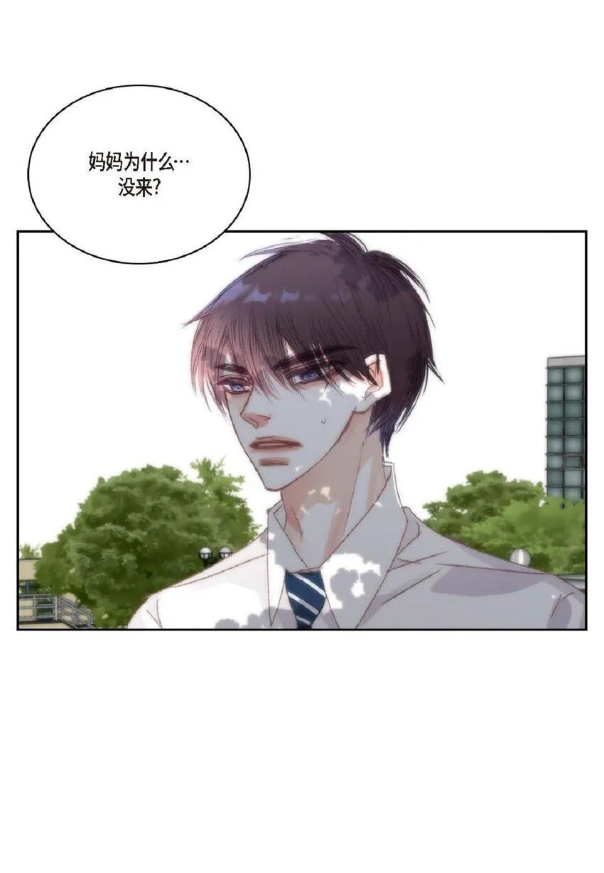 57 他给的最后一次机会49
