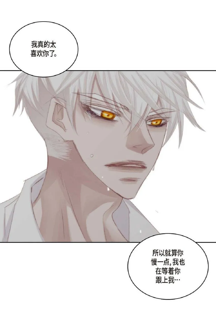 53 为什么不安？20
