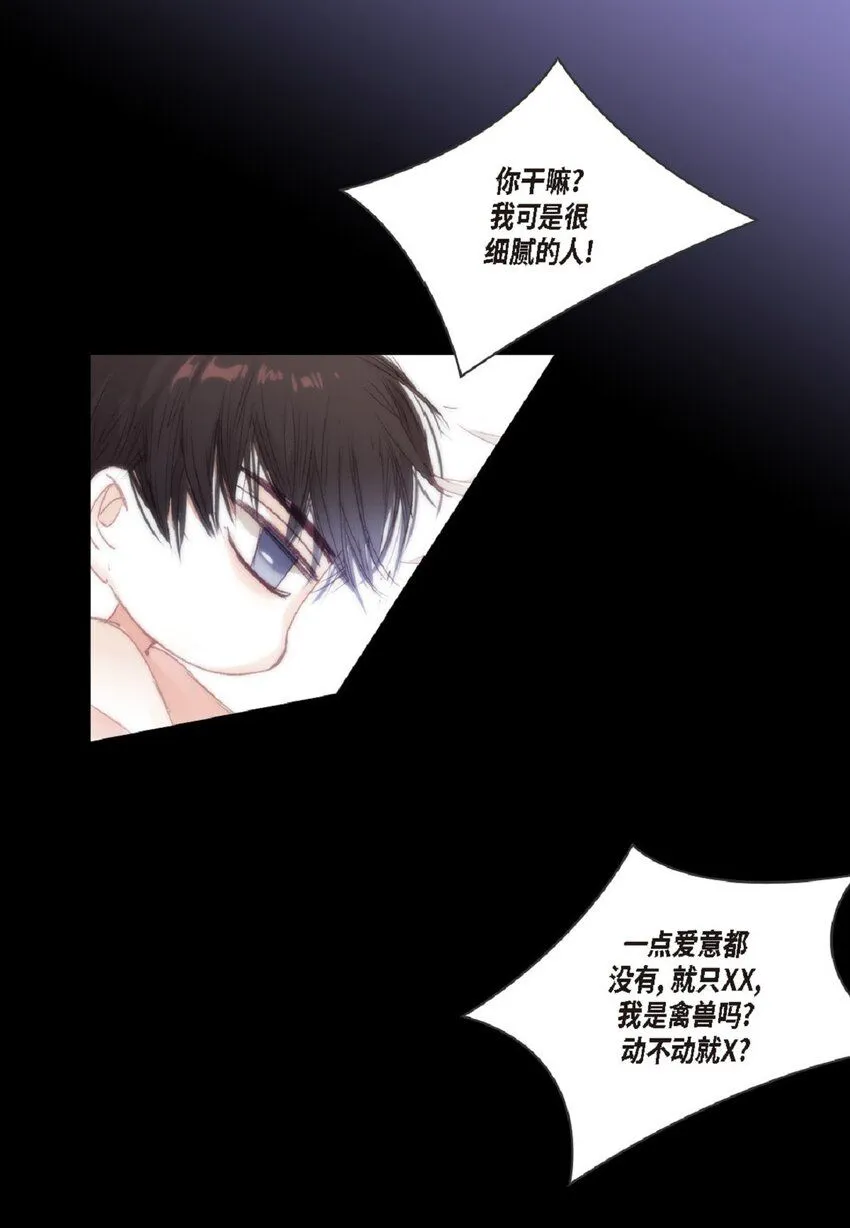 54 很贪睡39