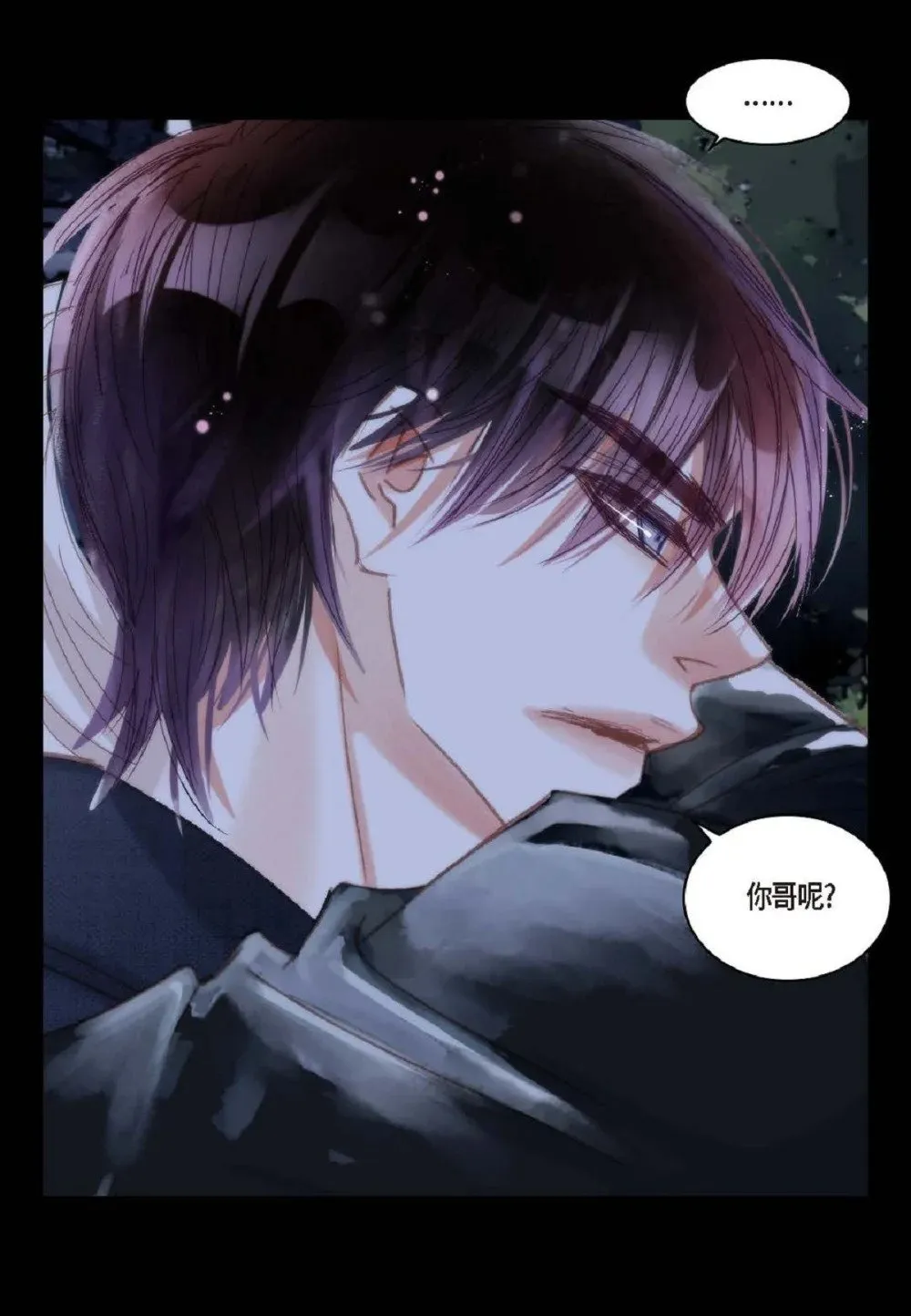 78 同床异梦（72P）49