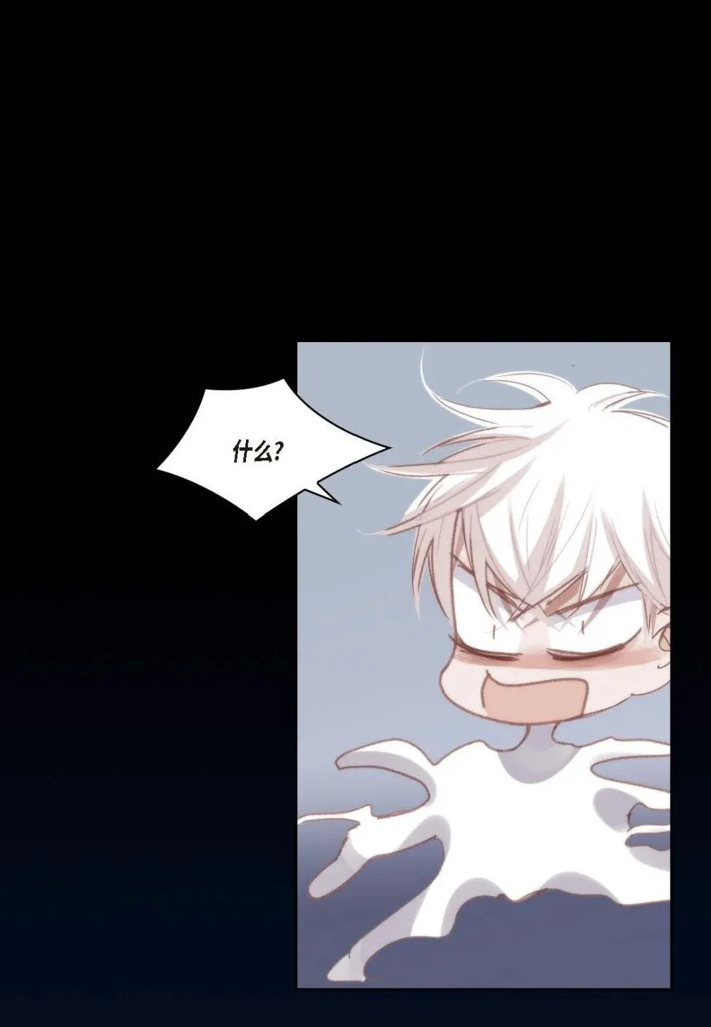 99 ep.99（82P）27