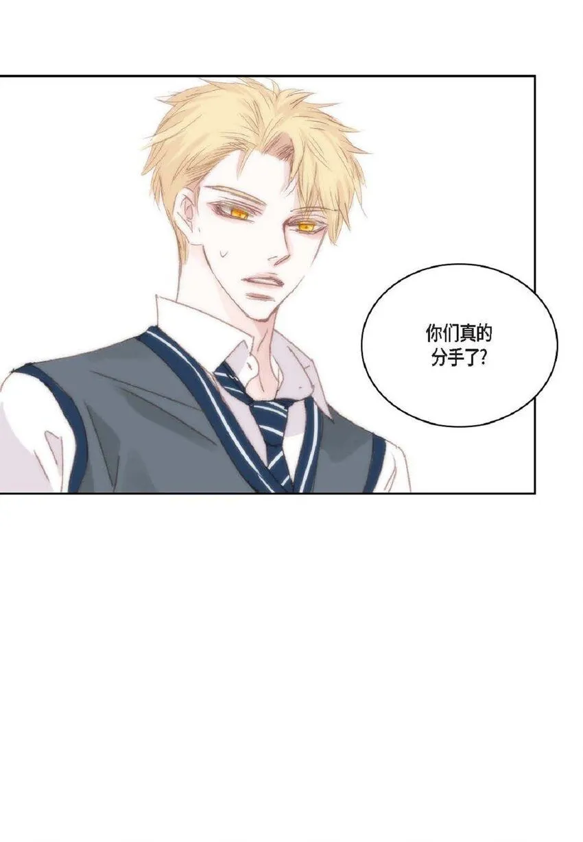 58 生病43