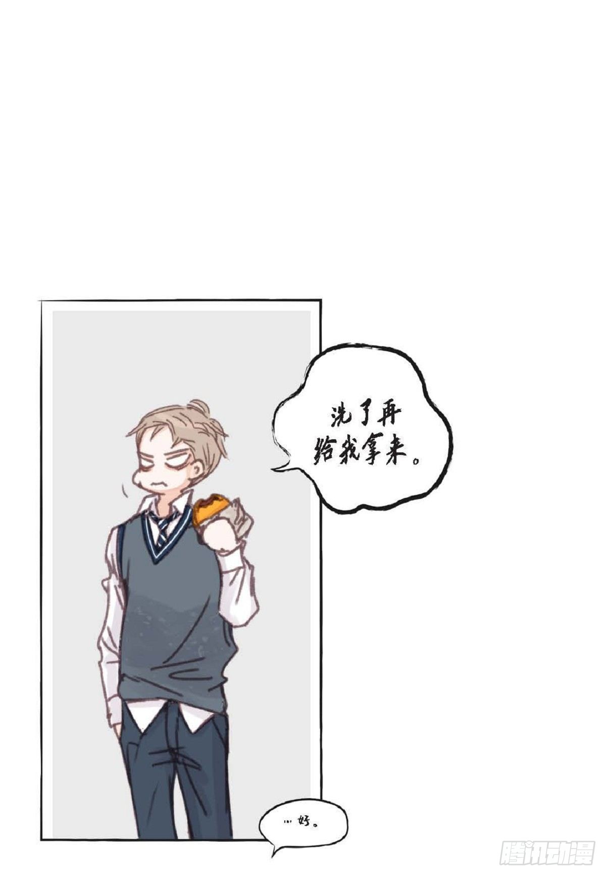 011.还真令人惊讶（59P）57