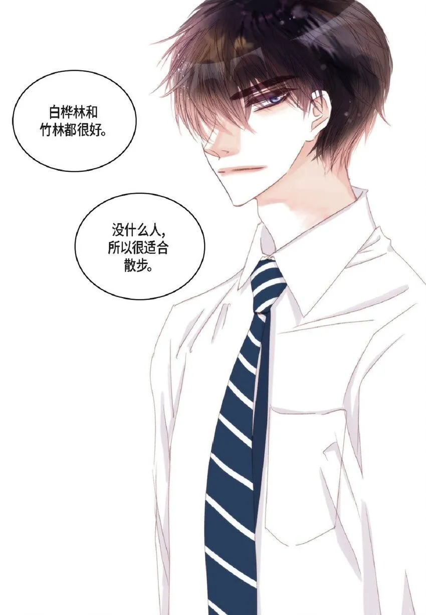 51 我不想让他失望92