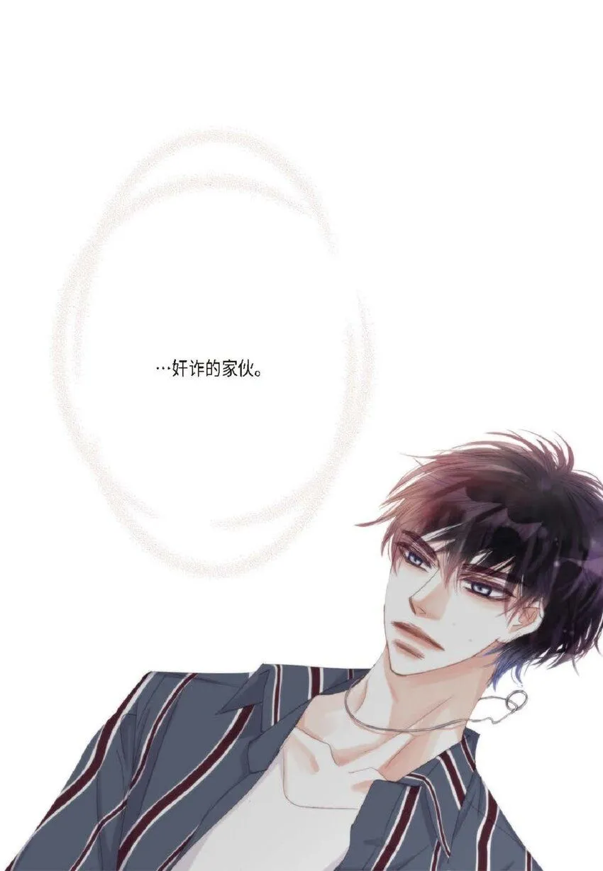 52 模特只是借口80