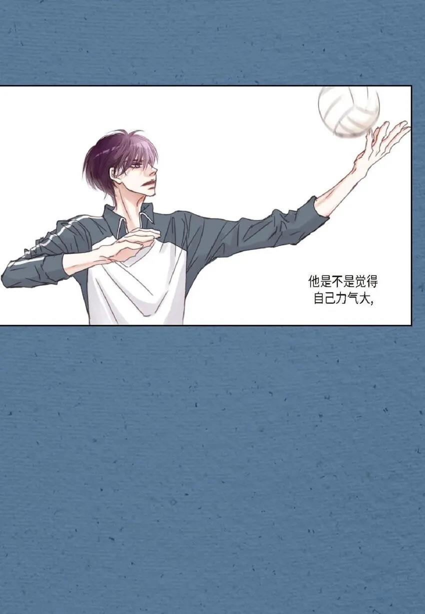 47 我才不会输！6