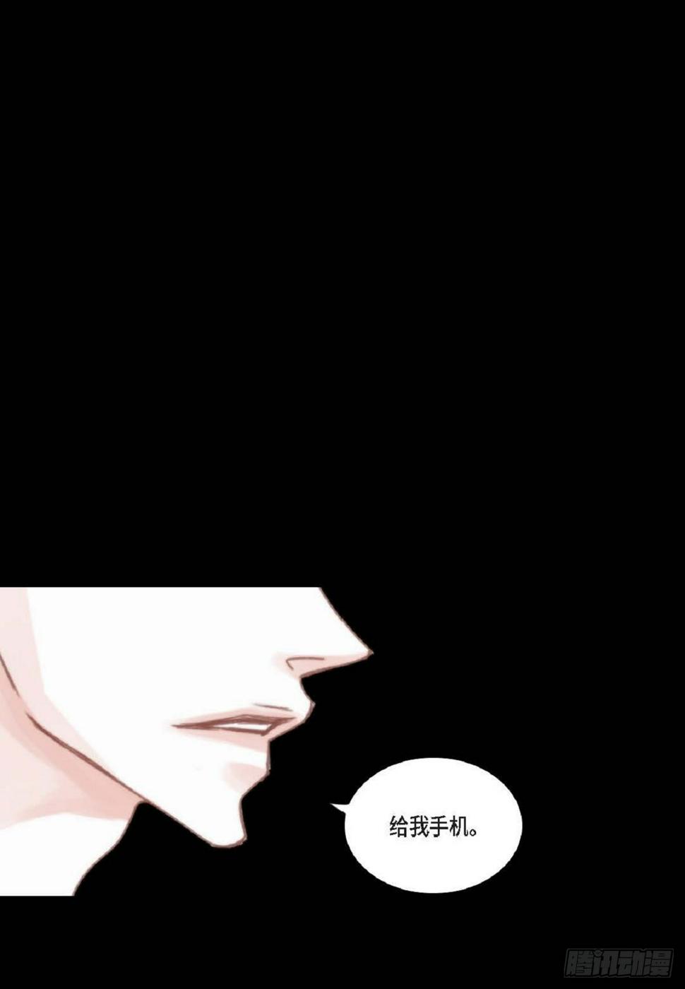 39 那我也就无所谓了57