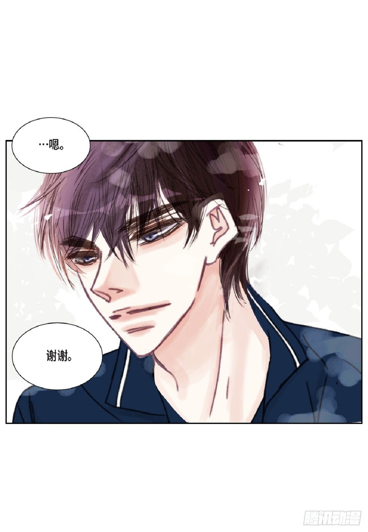 018.有可能你很特别吧（64P）43