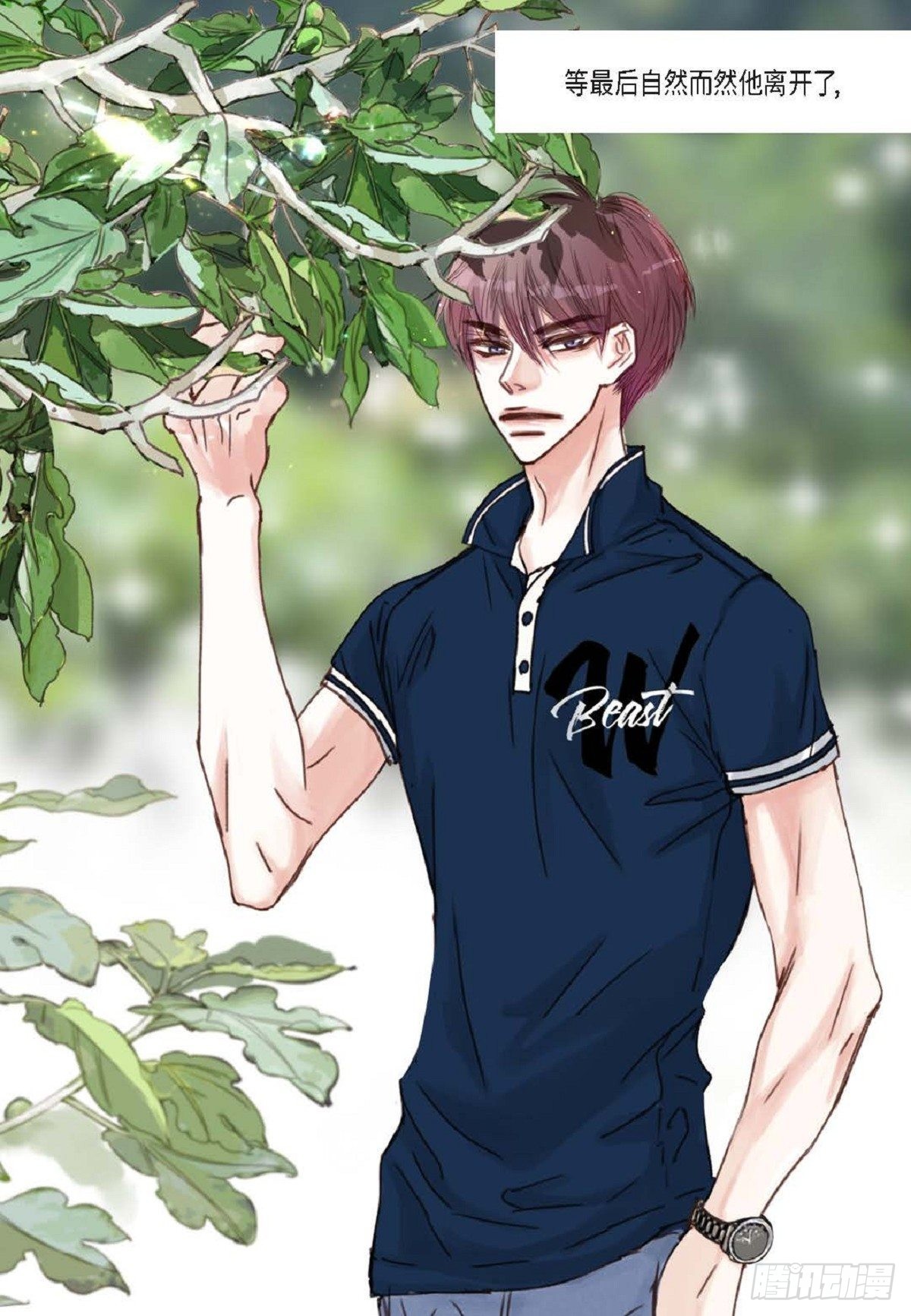 013.暑假（59P）56