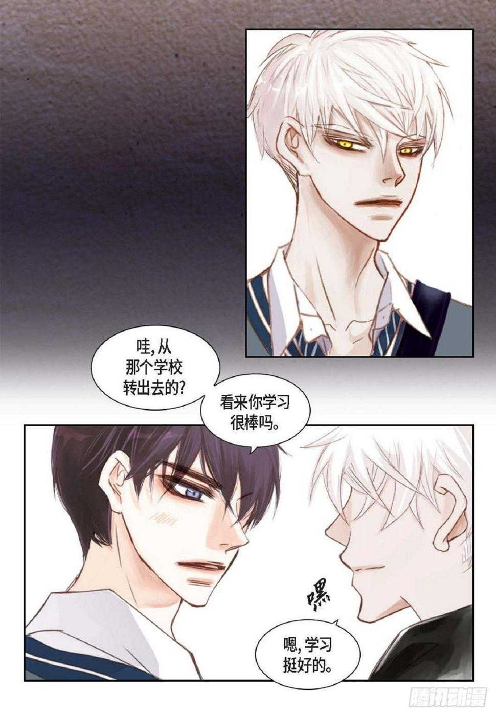 001.双胞胎（53P）45