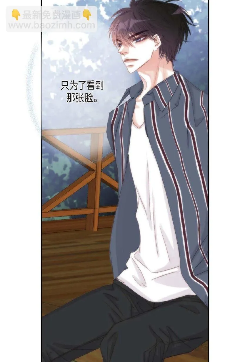 53 为什么不安？36