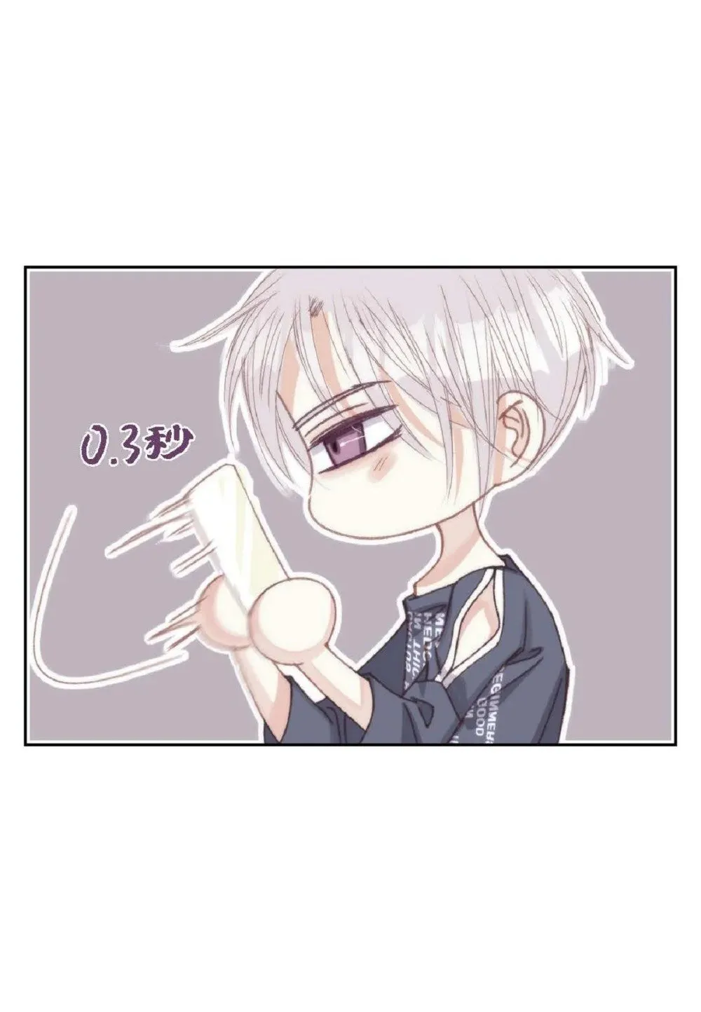 95 ep.95（97P）26