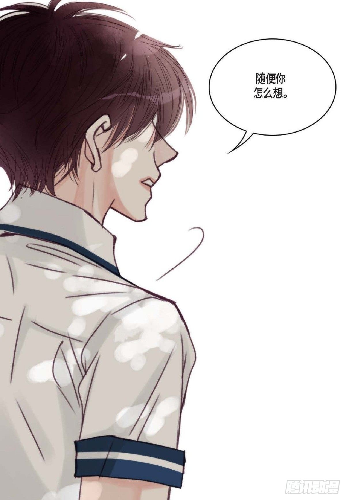 020.到此为止吧（62P）24