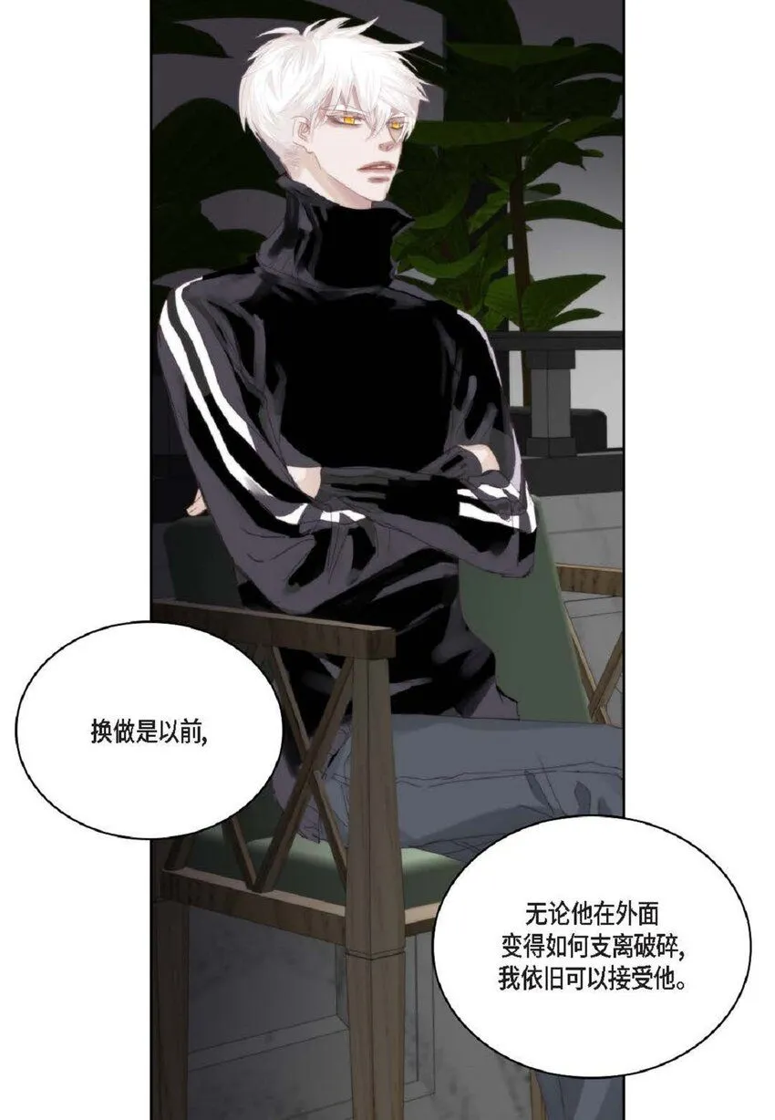 56 你能挺下去吗？55