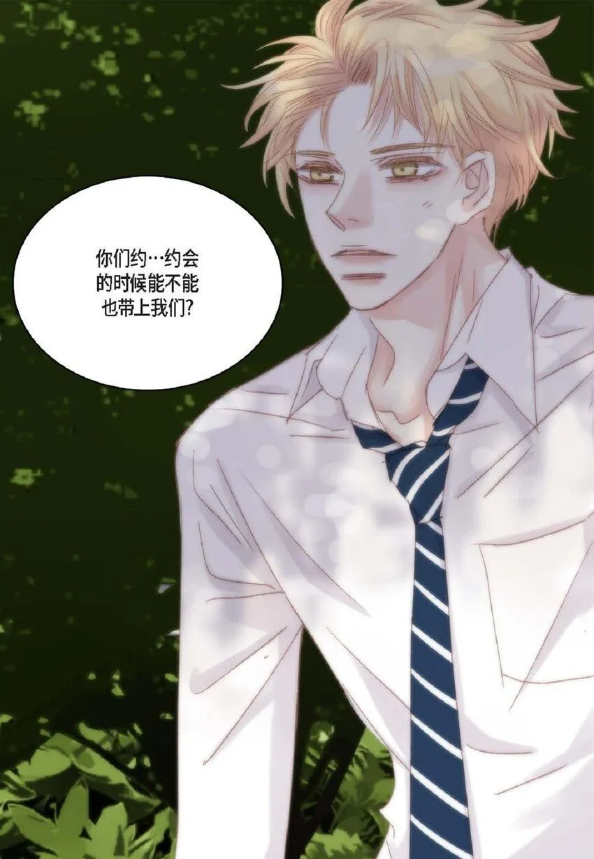 49 还缺了最重要的33