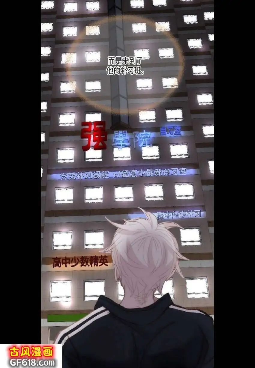 73 自愧（50P）4