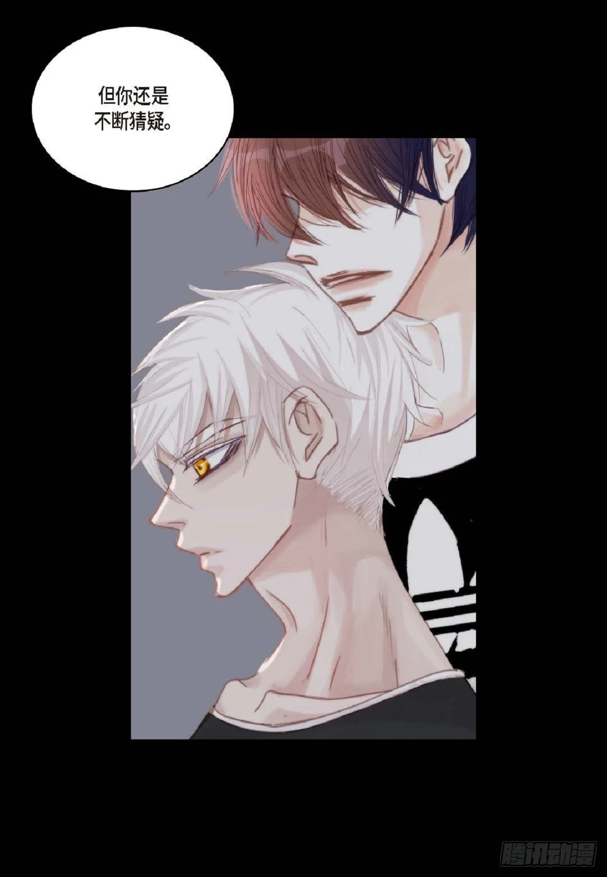 031 不要这么在意（54P）14