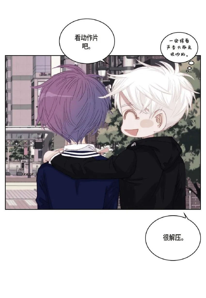 47 我才不会输！30