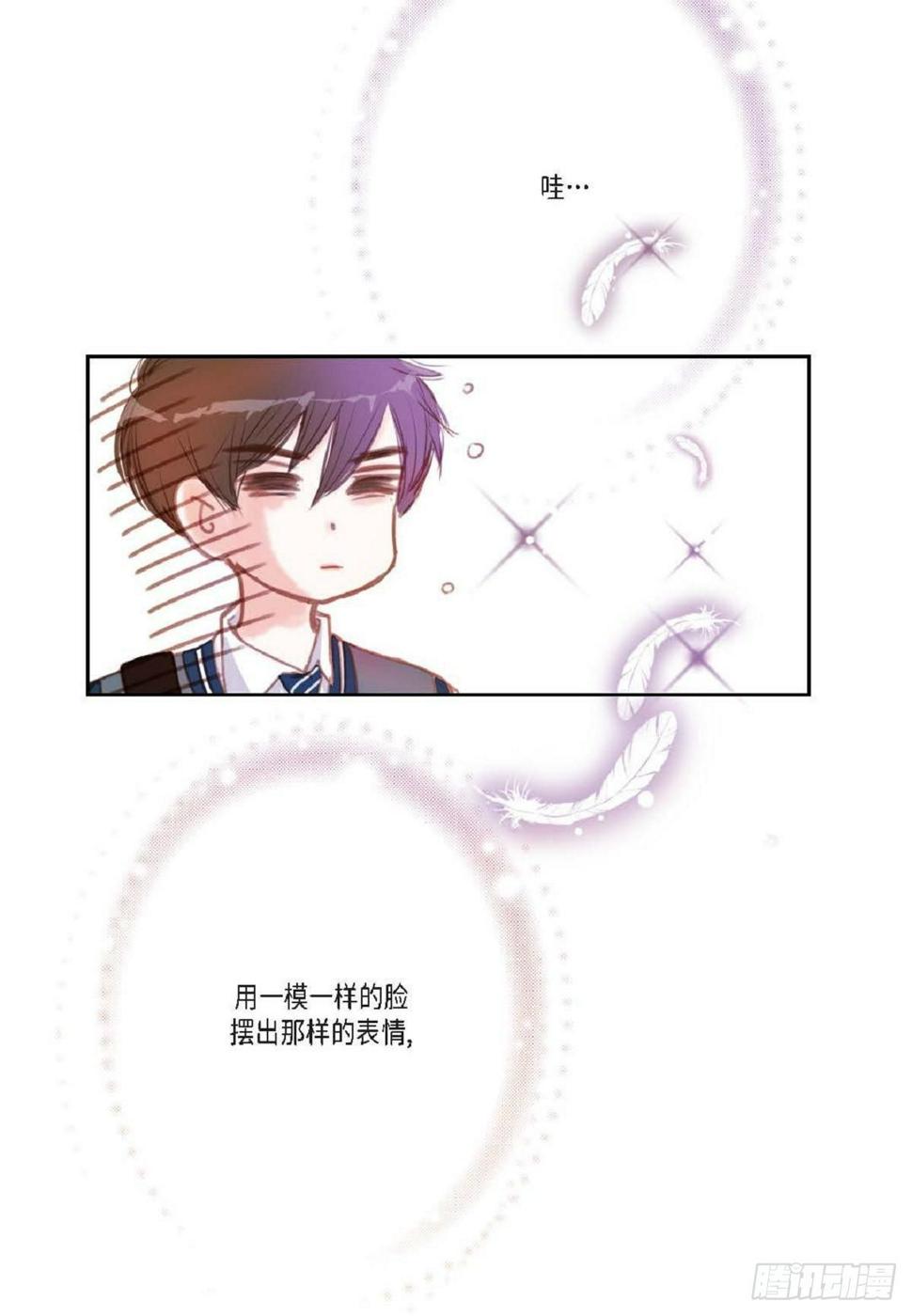001.双胞胎（53P）39