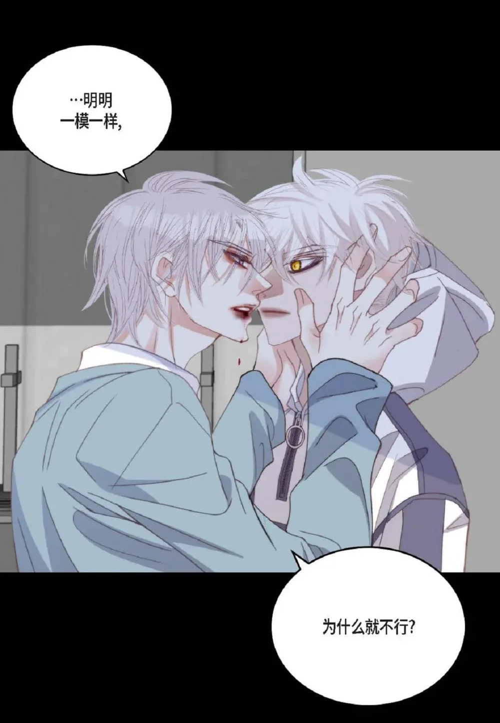 91 ep.91（94P）28