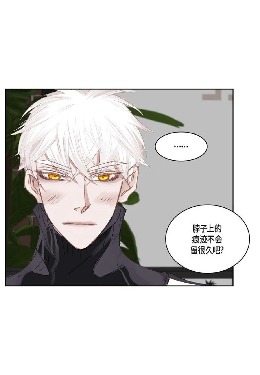 56 你能挺下去吗？13