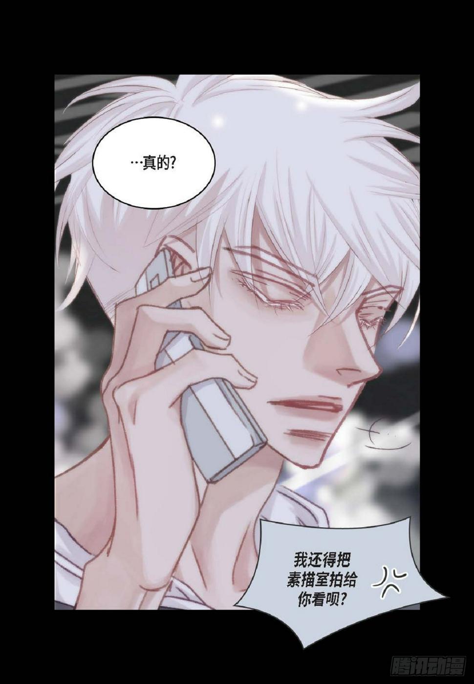 37 我就算了吧（73P）65