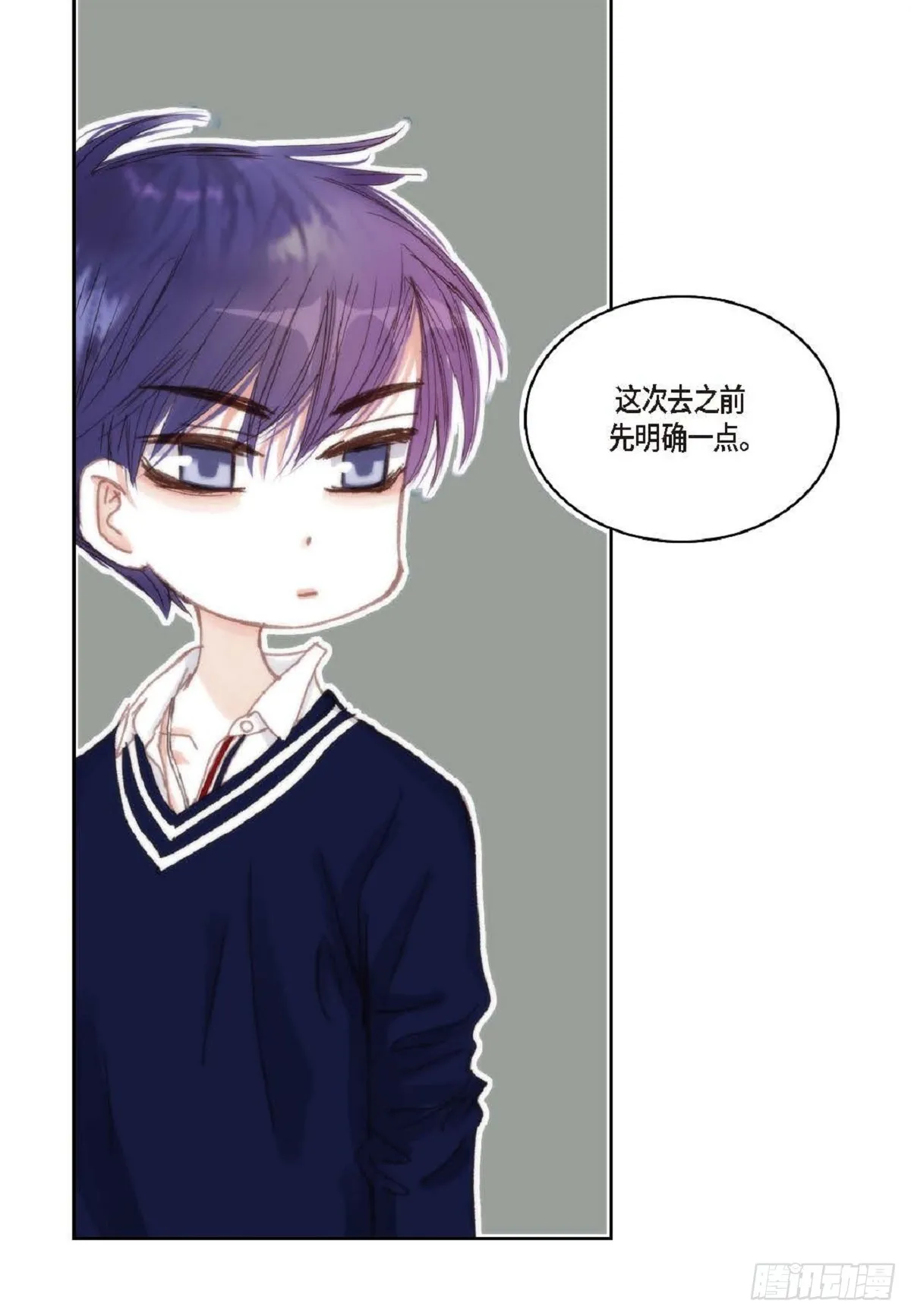 42 根本就没打算告诉他78
