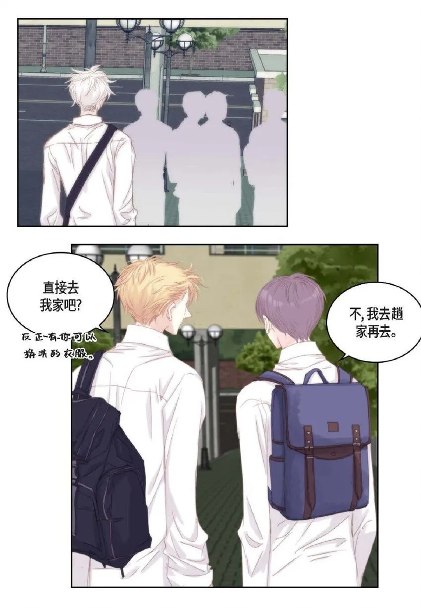 50 装生气40