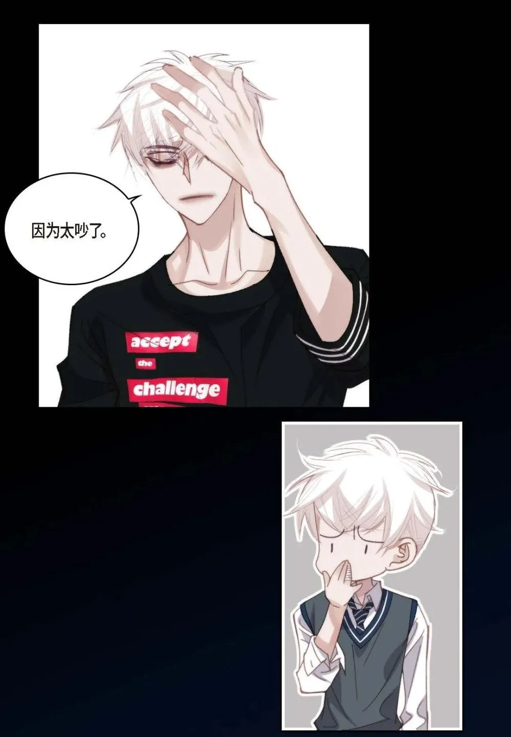99 ep.99（82P）35