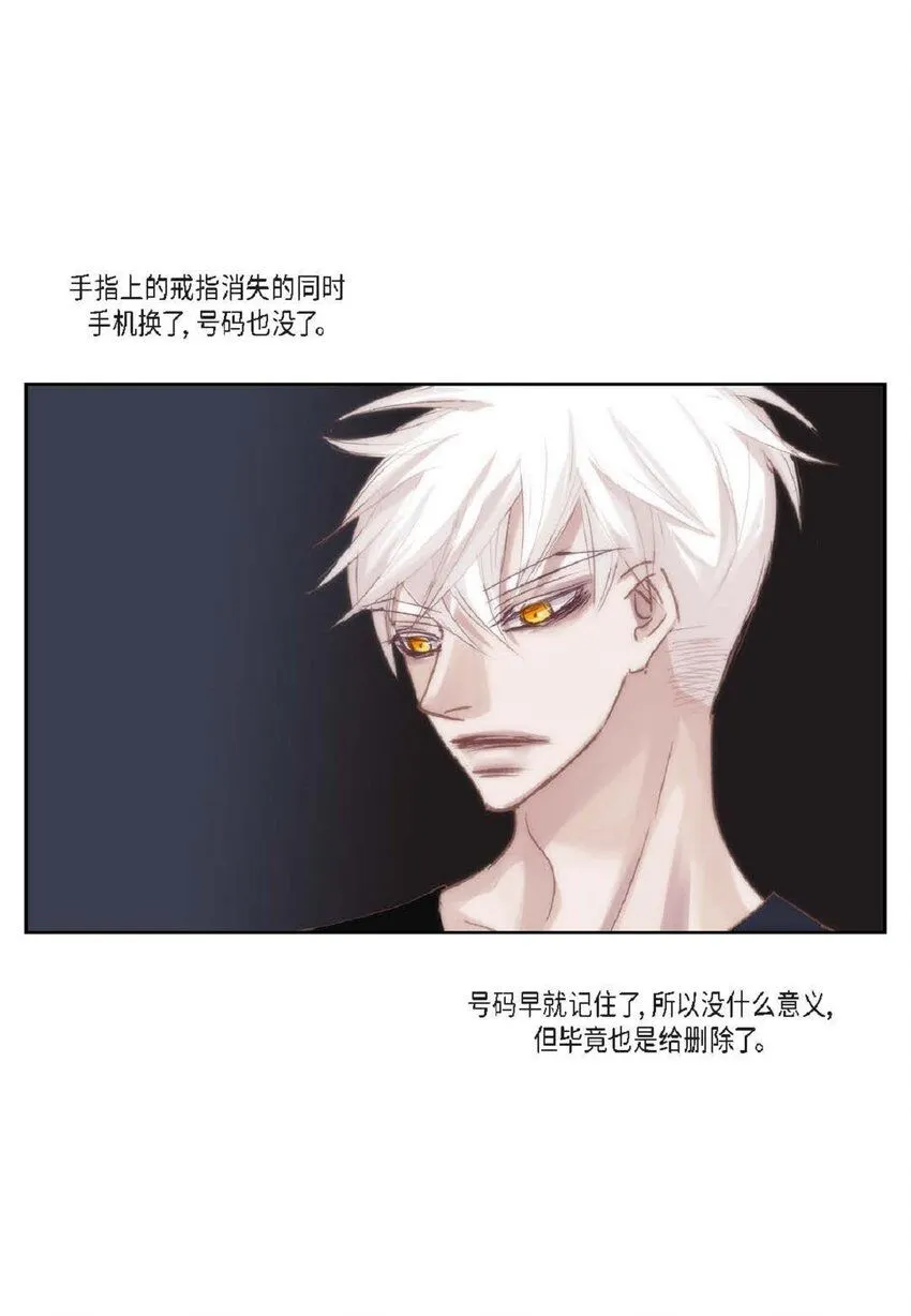 60 就是太多情了83