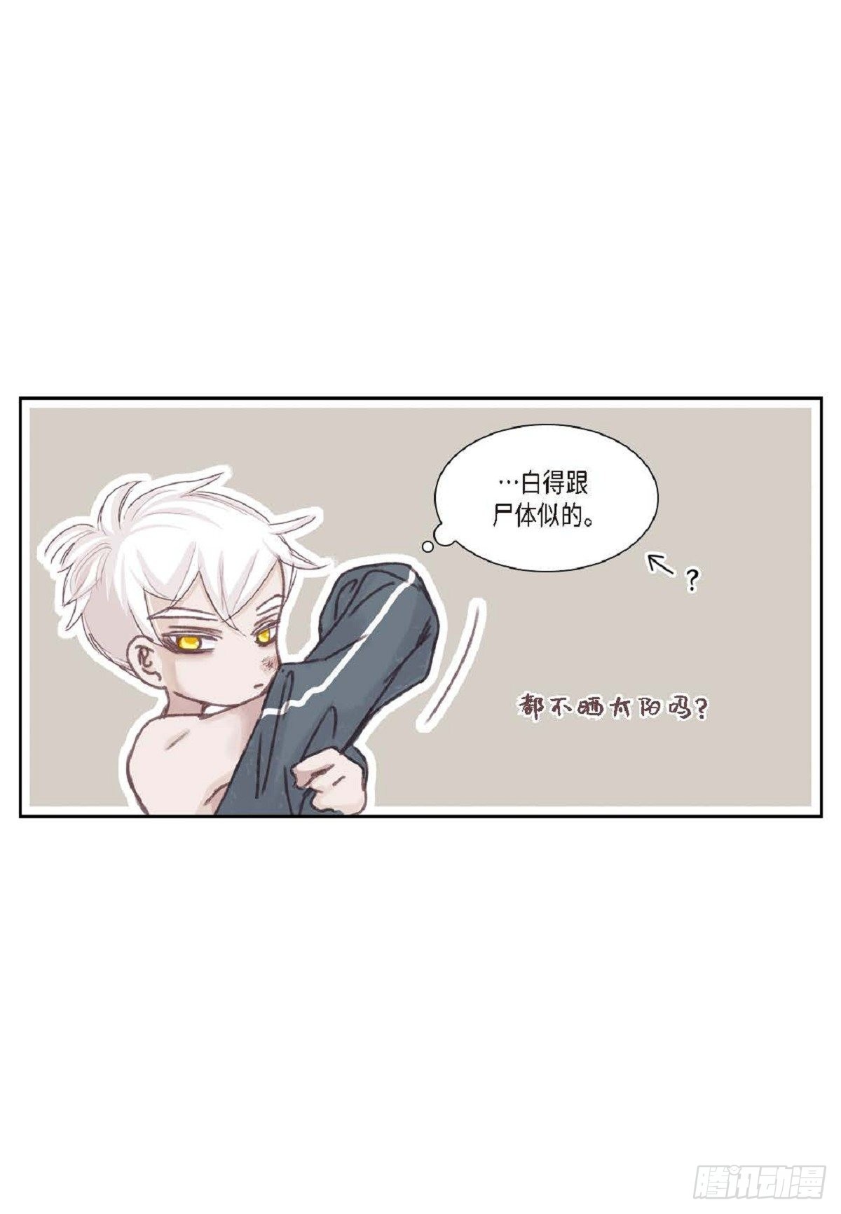 010.魔法单词（60P）50