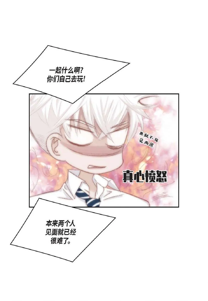 49 还缺了最重要的36