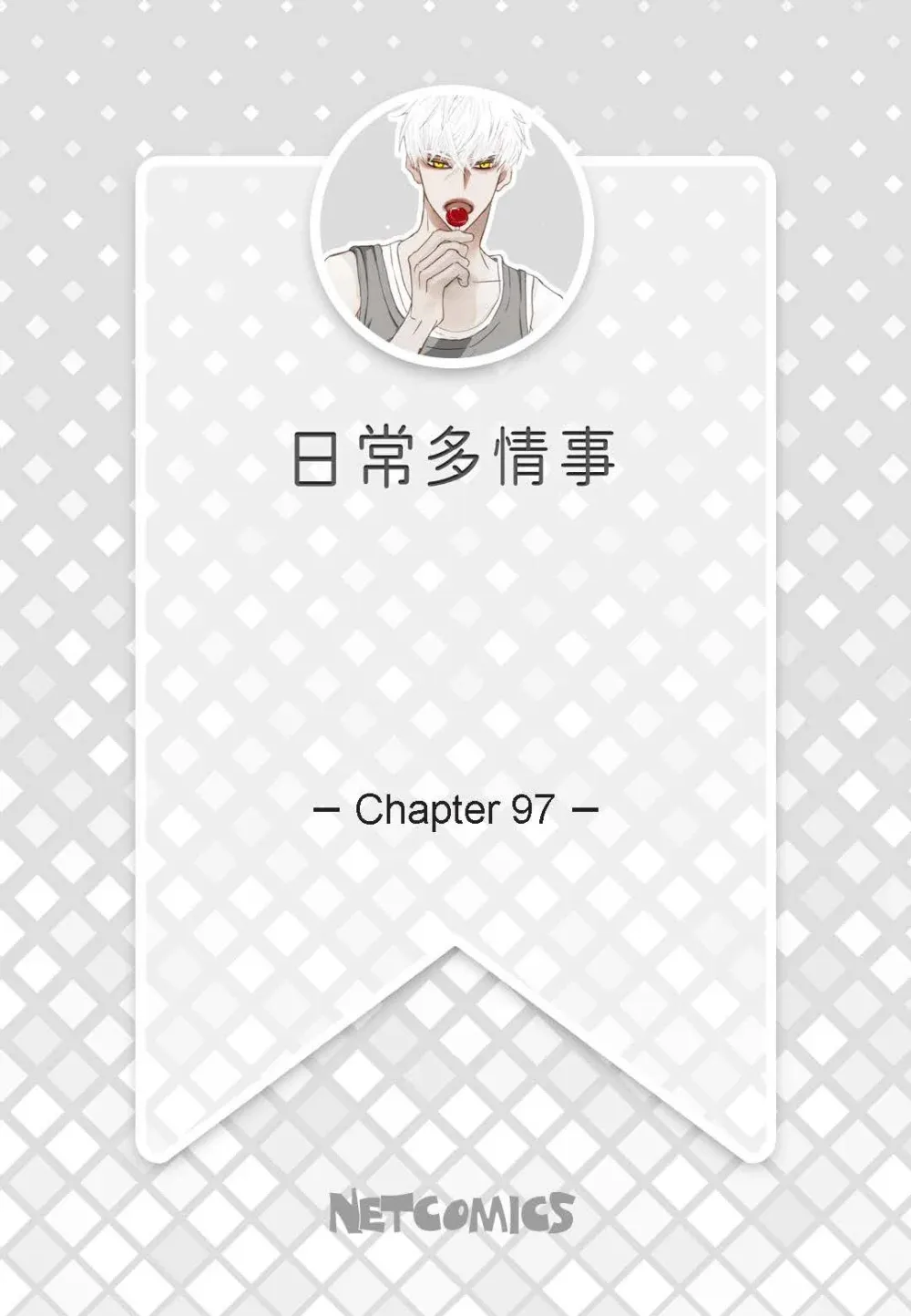 96 ep.96（67P）68