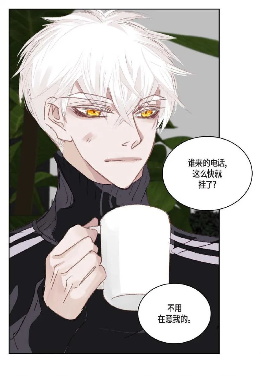 56 你能挺下去吗？22