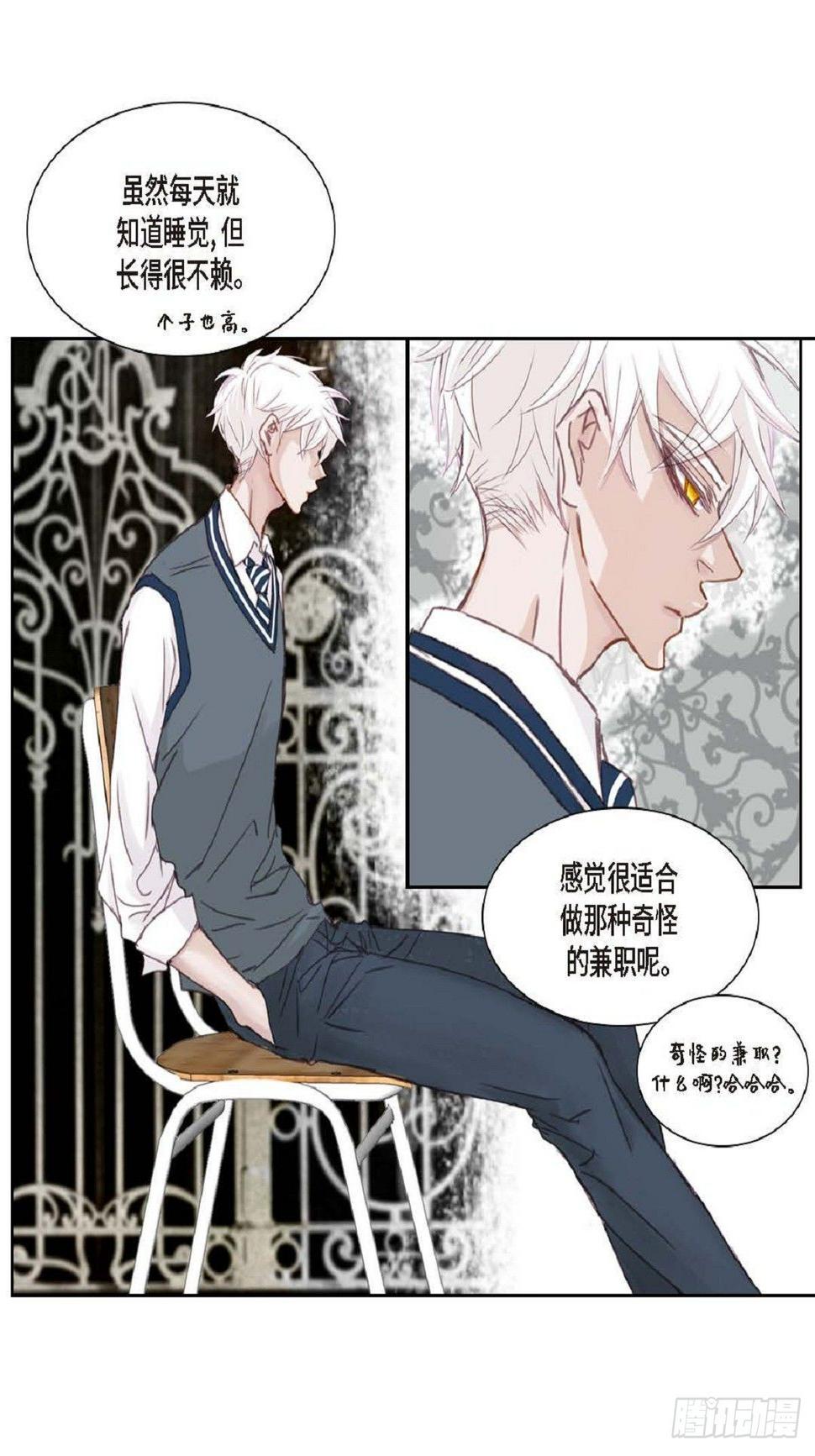 010.魔法单词（60P）11
