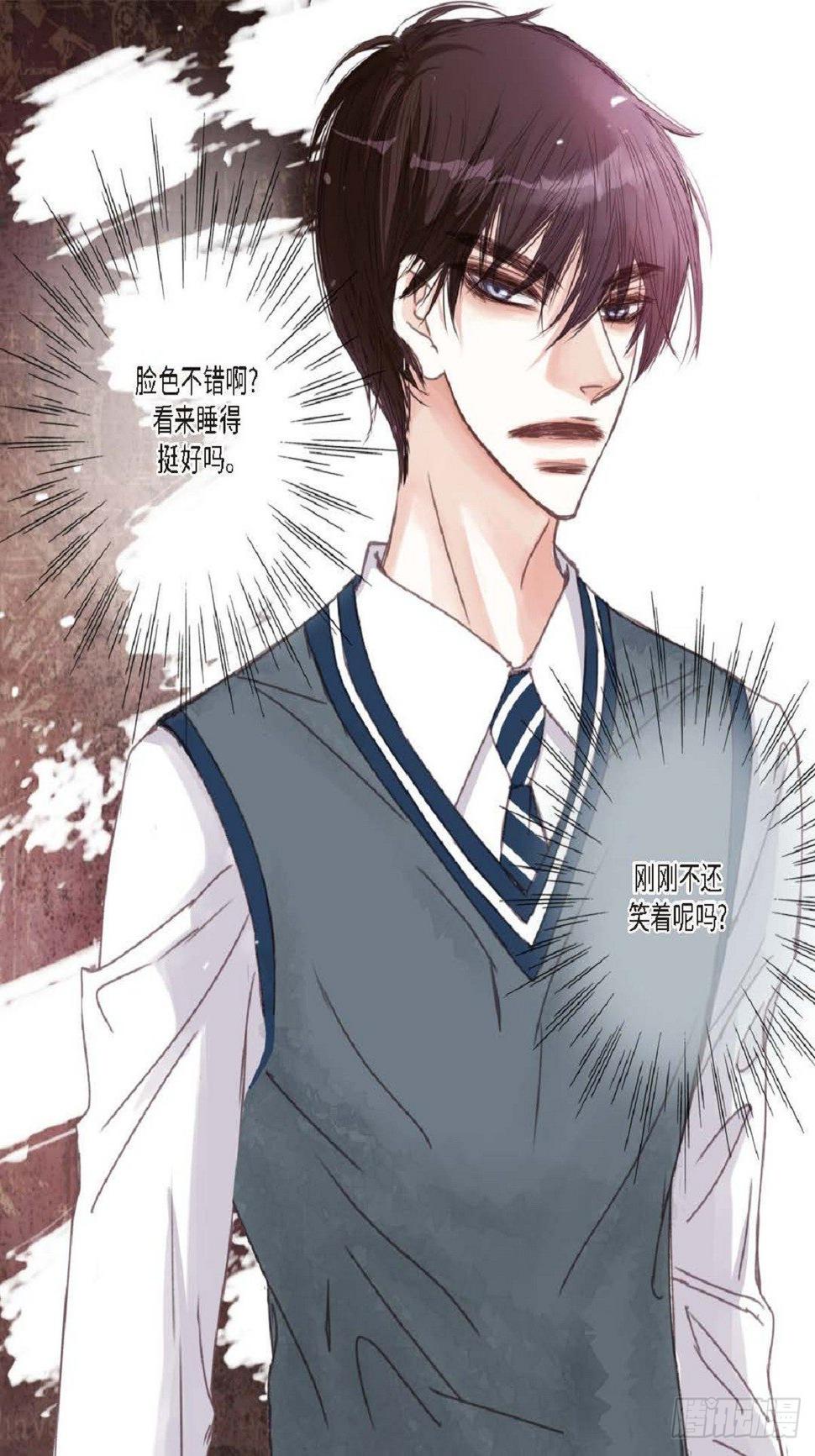010.魔法单词（60P）8
