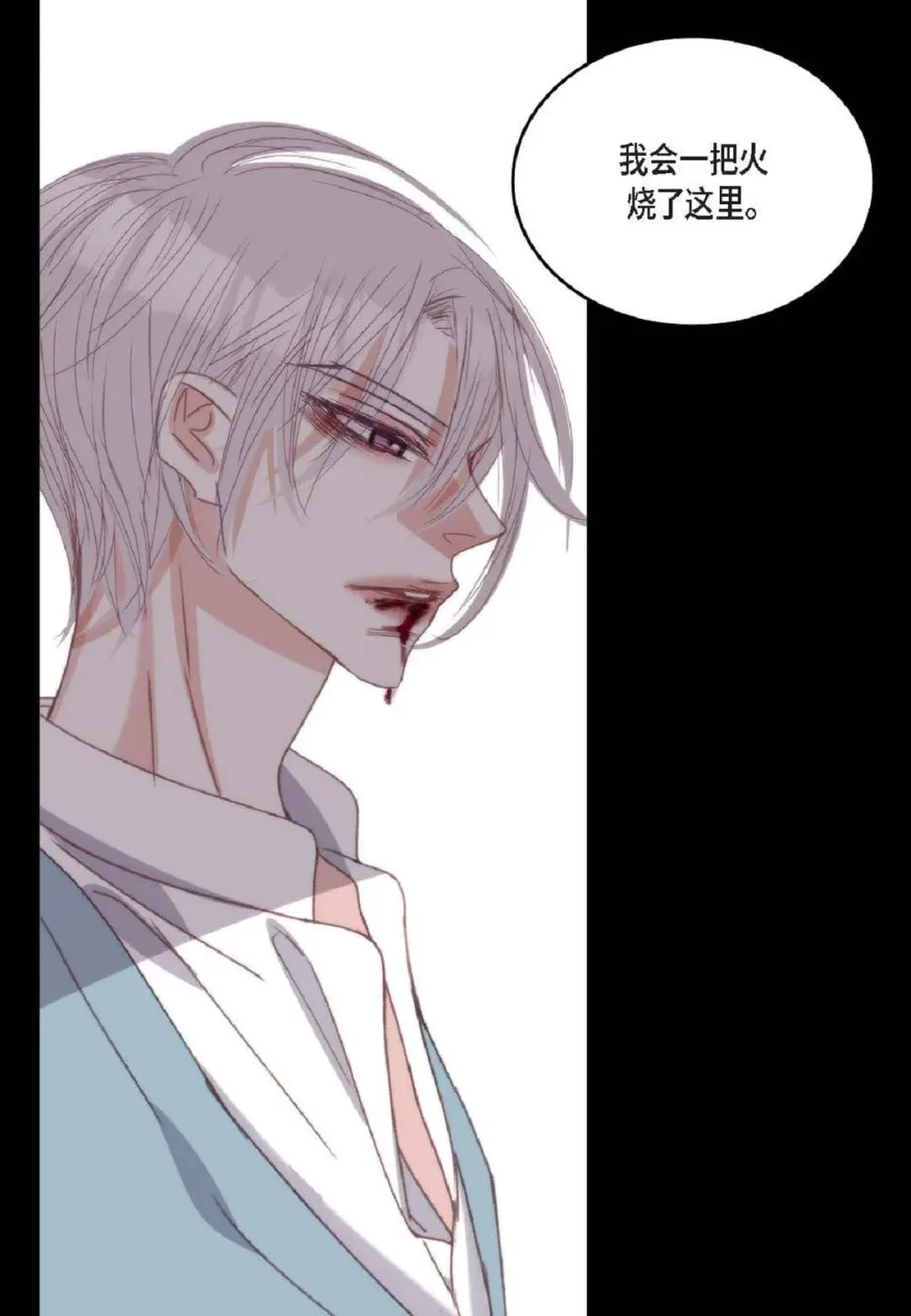 91 ep.91（94P）20