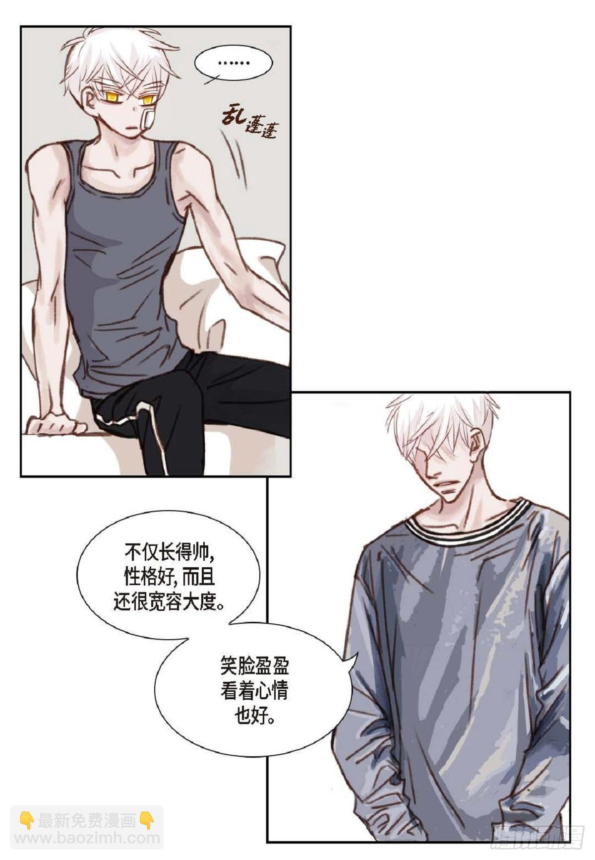 009.现在我明白了（49P）41