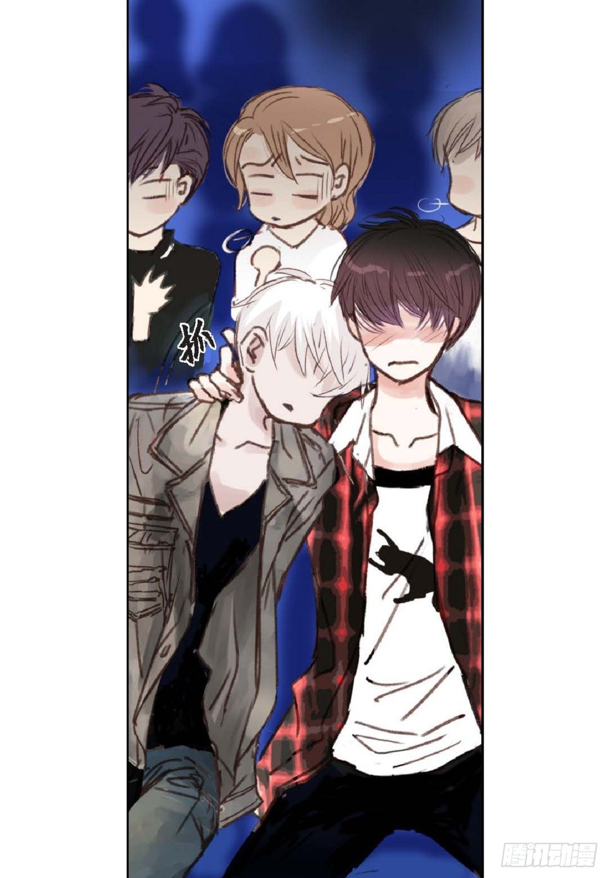 004.到底哪里温柔了？（67P）41