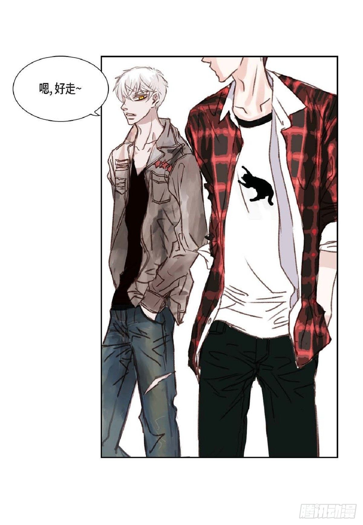 005.因为我只有他（57P）48