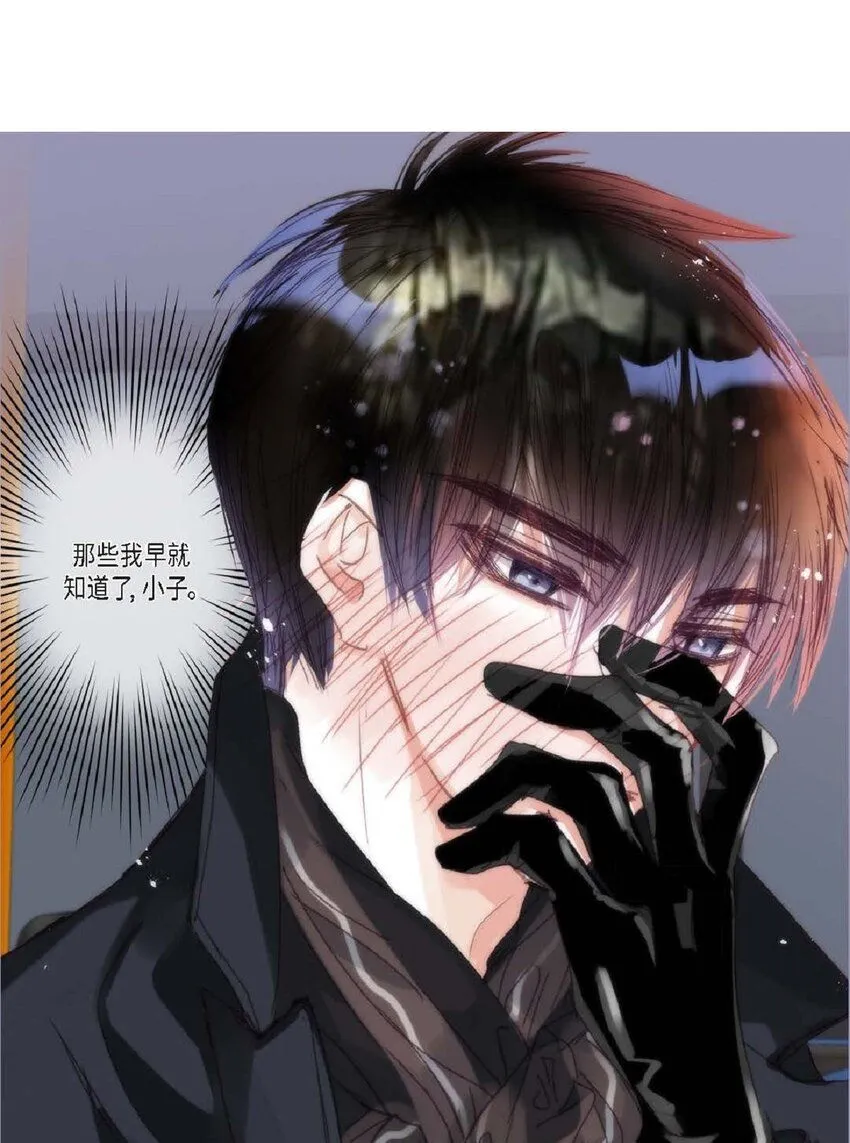 64 那段时间也挺过来了77