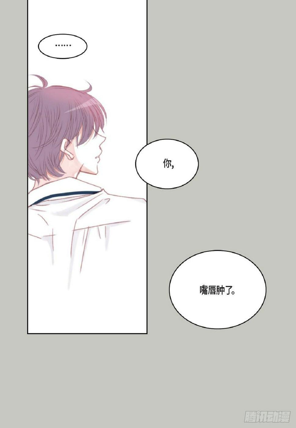 036 开玩笑而已（65P）60