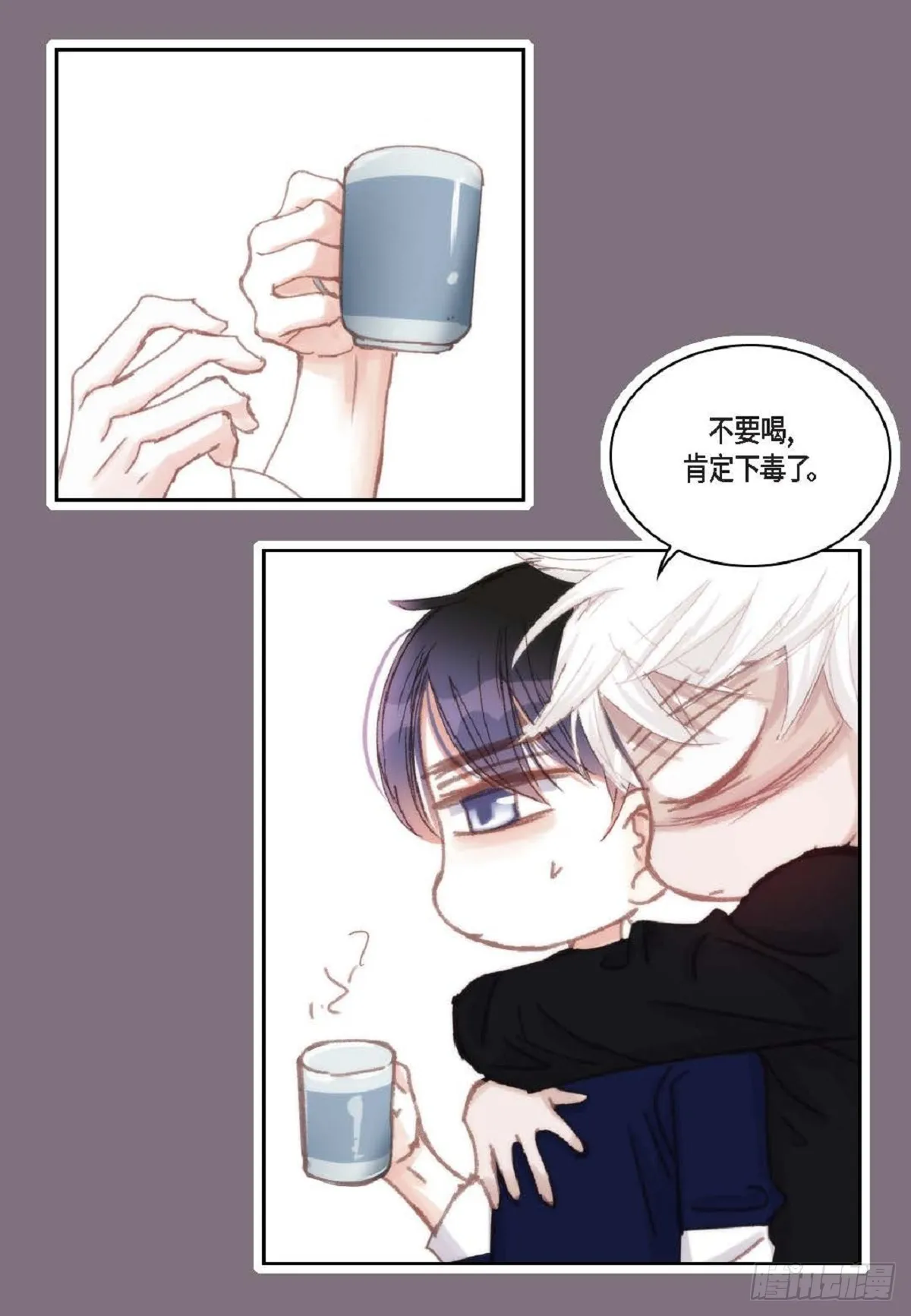 42 根本就没打算告诉他25